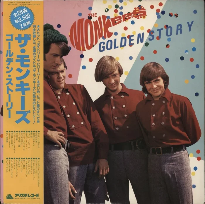 The Monkees Golden Story Japanese 2-LP vinyl set