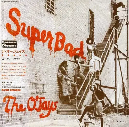The O‘Jays Super Bad – COMPACT DISCS