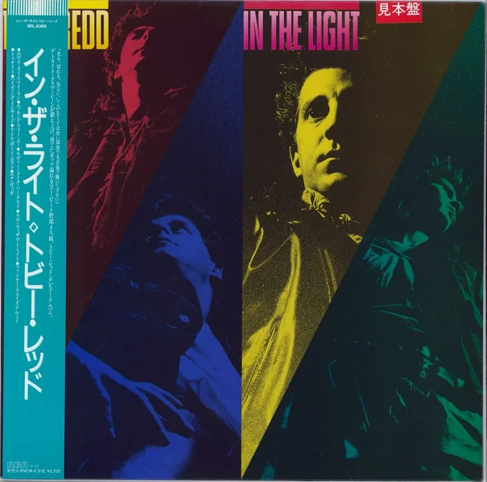 Toby Redd In The Light + Obi Japanese Promo Vinyl LP