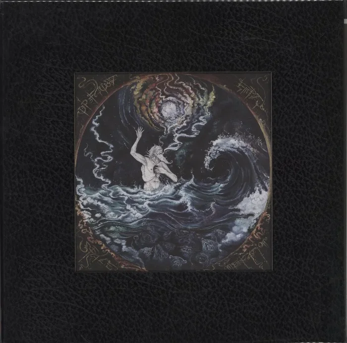 Urfaust Empty Space Meditation – Lavish Edition – Sealed German Vinyl LP