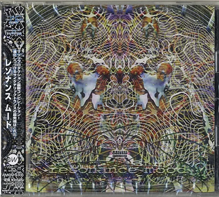 Various-Dance Resonance Mood Japanese Promo CD album