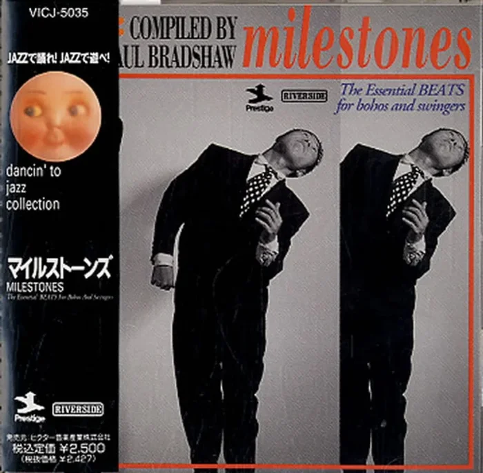 Various-Jazz Milestones Japanese Promo CD album